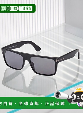 1h可退 香港直邮TOM FORD 女士眼镜 FT0999N02D SS2025 灰色 Phil