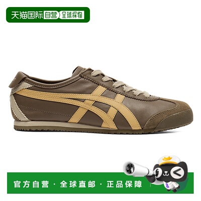 日本直邮Onitsuka Tiger MEXICO 66 1183C102_203鬼塚虎休闲鞋
