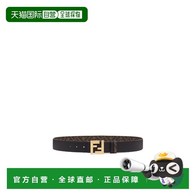1h可退 香港直邮FENDI 23FW 方形FF 双面腰带 Men