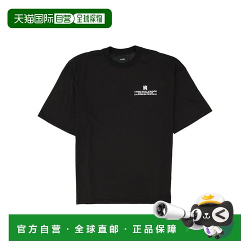 自营amiri黑色徽标印花棉质t恤-黑色 美国奥莱直发