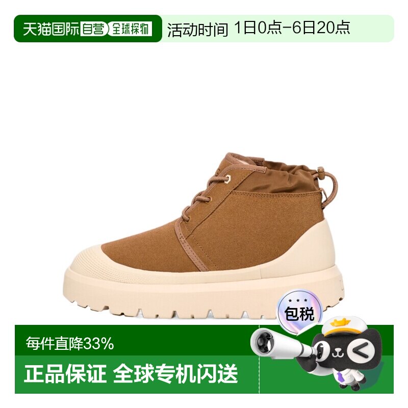 香港直邮UGG 男士靴子 1143991CWTC AW2025 男款男靴雪地靴男鞋图片