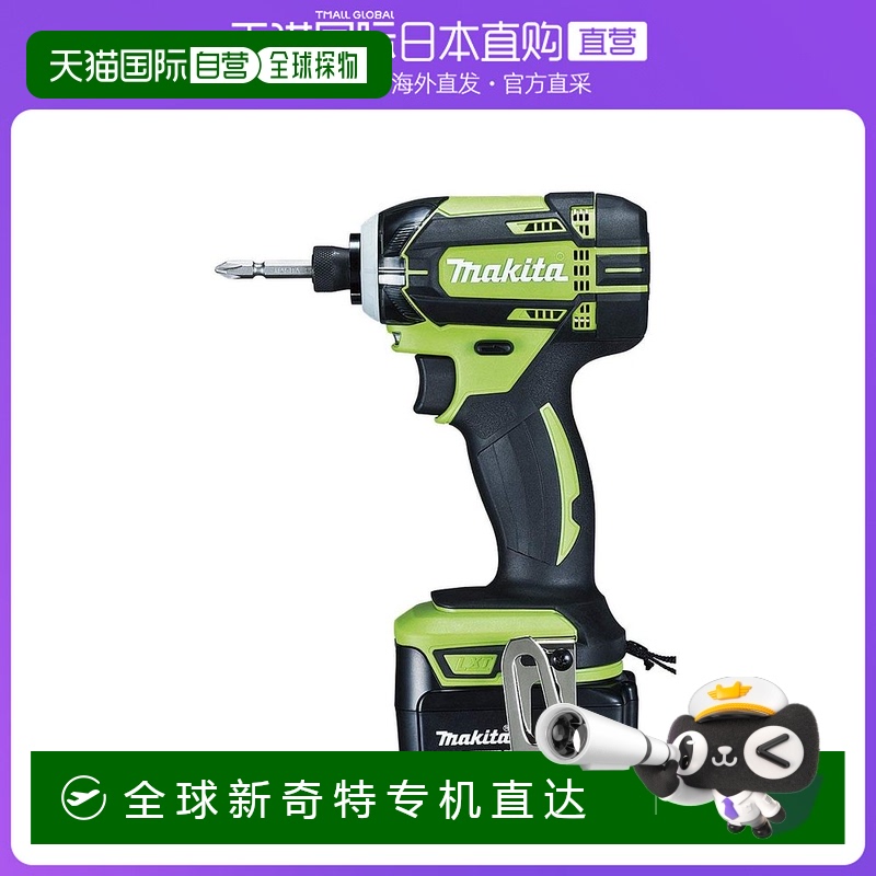 Not Specified TD138DRFXL ձֱMAKITA ʽ ɫ 144V 30Ah TD138DRFXL