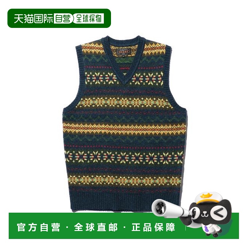 1h可退 日本直邮BEAMS PLUS 费尔岛图案针织背心外套男装