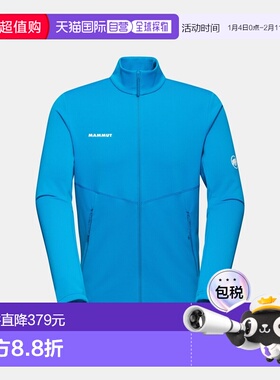 自营欧洲直邮Mammut Aconcagua Light ML 男士轻量中层保暖夹克