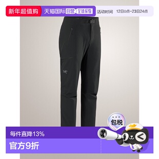 加拿大直邮 始祖鸟 Gamma Pant男士舒适透气轻量保暖防风登山长裤