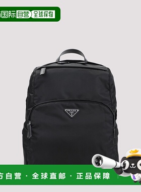 欧洲直邮Prada/普拉达男士双肩背包时尚百搭2VZ104VOOO2DMGF0002