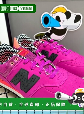 1h可退 香港直邮New Balance  女童 红色 儿童 跑步运动鞋 KL574A