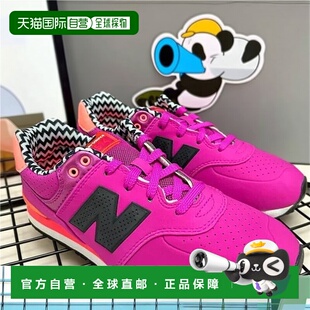 1h可退 香港直邮New Balance  女童 红色 儿童 跑步运动鞋 KL574A
