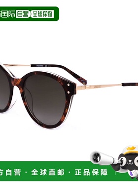 自营 Missoni女式53毫米灰色太阳镜-哈瓦那 美国奥莱直发