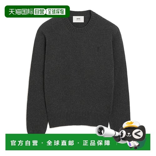 1h可退 香港直邮Ami Paris 长袖毛衣 HKS830005.