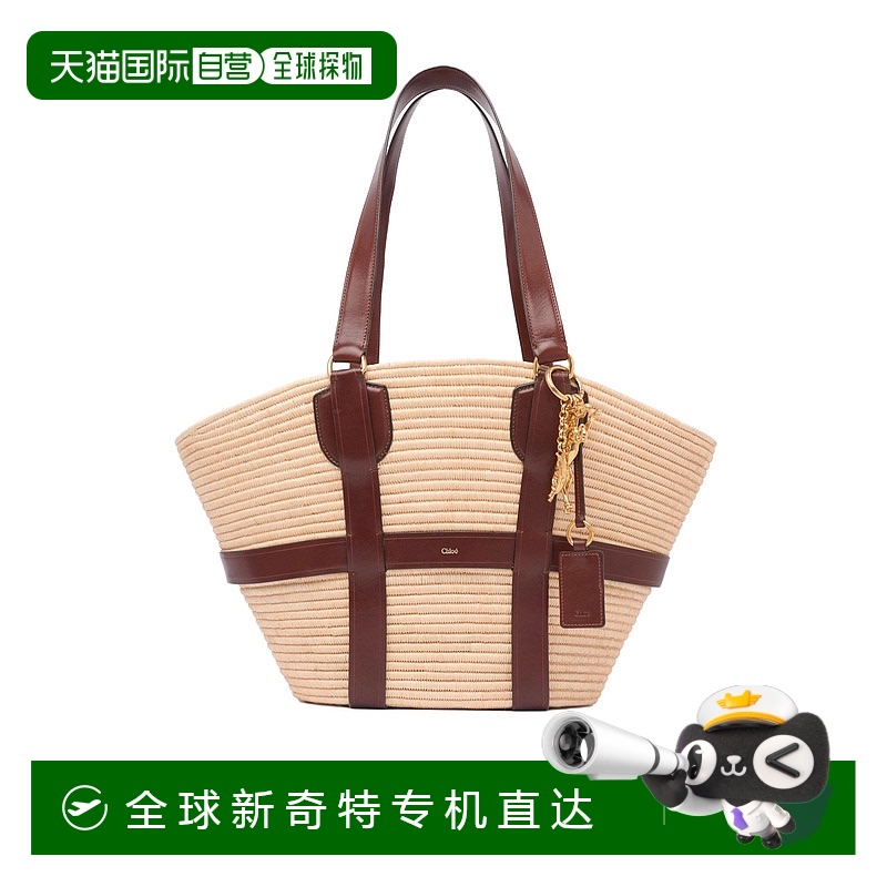 1h可退 香港直邮CHLOÉ 女士斜挎包 CH25US744P1225A SS2025 花色