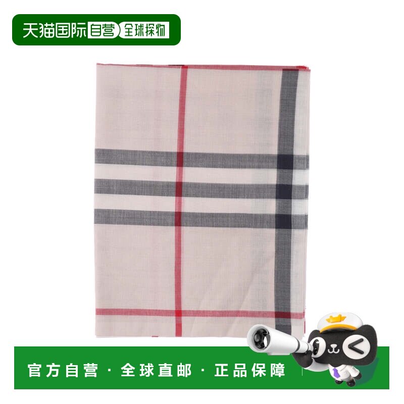 自营burberry灰色格子真丝羊毛流苏围巾-灰色 美国奥莱直发