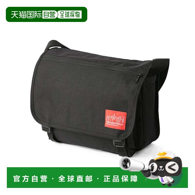 日本直邮男式大容量斜挎包 自行车摩托车用 MP1439S 黑色单肩包