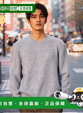 香港直邮PRADA 男士针织毛衣 UMB923SOOO16ARF0012 SS2025 蓝色