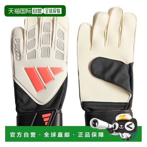 1h可退 欧洲直邮ADIDAS 男士手套 KE9703BIANCONERO CO 花色 GUAN