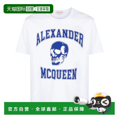 1h可退 香港直邮ALEXANDER MCQUEEN 男士T恤 759442QVZ290900 AW2