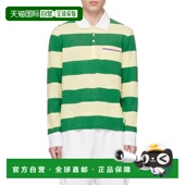 香港直邮Thom 男士 Browne 1h可退 汤姆 布朗 条纹POLO衫 MJP167A