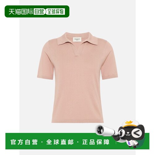1h可退 香港直邮WEEKEND MAX MARA 女士POLO衫 2625366141007007