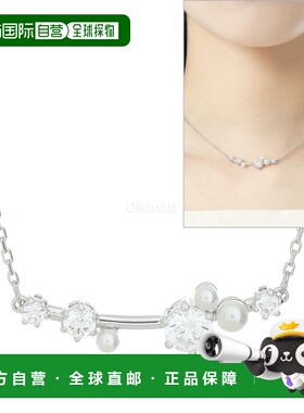 韩国直邮SWAROVSKI Constella 项链 (5705626) 时尚配饰