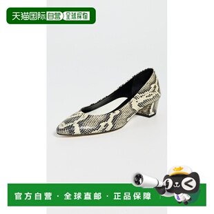 1h可退 香港直邮aeyde 女士 Helia 蛇纹小牛皮高跟鞋 beige米色