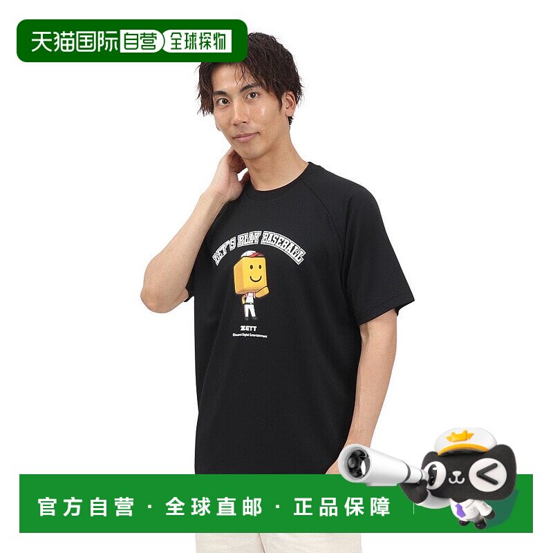 日本直邮ZETT 职业棒球 Spirits A 调子君男士半袖T恤 [BOT971071