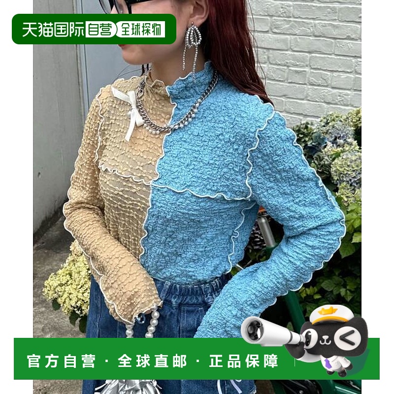 1h可退 日本直邮官方授权 CIAOPANIC 【2024AW】联名配色蕾丝宽松