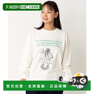 男女同款 master 6.2oz全棉宽松长袖 T恤 1h可退 半袖 日本直邮gym