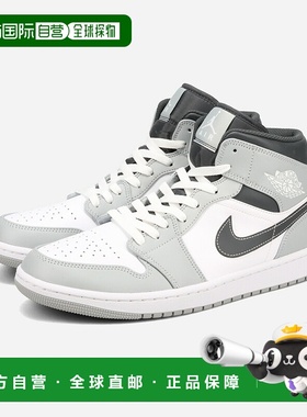 日本直邮NIKE AIR JORDAN 1 MID Nike Air Jordan 1 Mid 浅烟灰色