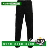 欧洲直邮stone 休闲裤 island 男士