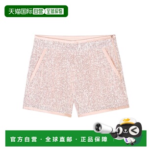 香港直邮CHLOÉ 粉红色 女童短裤 AW2024 亮片短 C2047346J 1h可退