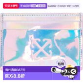 香港直邮off 卡包 white 粉色 1h可退 Iridescent 女士 Jitney