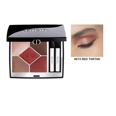 Dior迪奥全新五色高定眼影7g #673