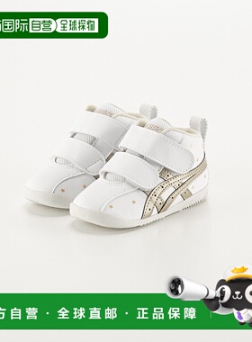 日本直邮亚瑟士 ASICS 婴儿学步鞋 AMULE FIRST SL 1144A223新款