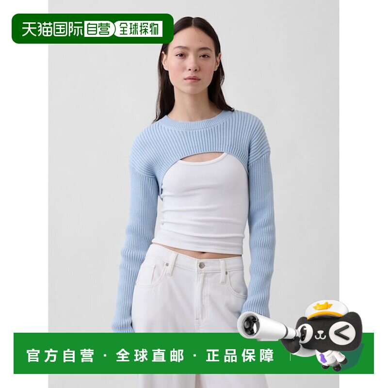 日本直邮GAP 纯棉宽松版型罗纹开衫毛衣 [150543616]图片