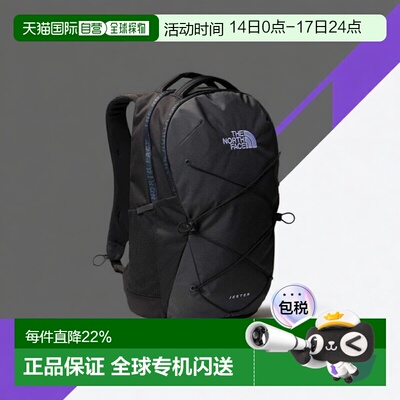 香港直邮北面THE NORTH FACE BOREALIS 10L 品牌徽标经典 再生尼