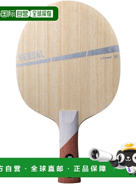 日本直邮VICTAS Shake Versal FL 乒乓球拍 310084