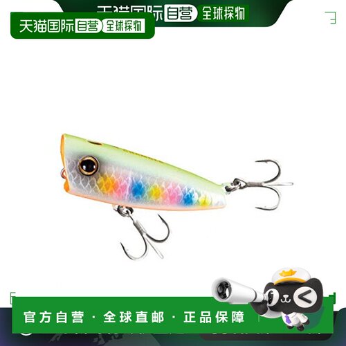 【日本直邮】BRENIOUS RISEPOP系列路亚饵假饵50F OP-150Q狂麟CC