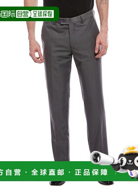 自营Scotch & Soda Solid Basic Amsterdam Trouser - grey 美国