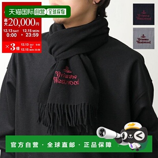 羊毛流苏围巾饰有品牌标志和球形 男士 日本直邮Vivienne Westwood