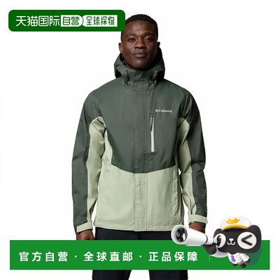 香港直邮Columbia Pouring Adventure™ III 夹克 男士外套