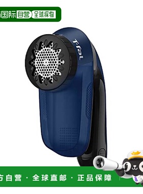 【日本直邮】T Fal特福 毛球去除器 电动手持款 3个刀片 蓝色JB20