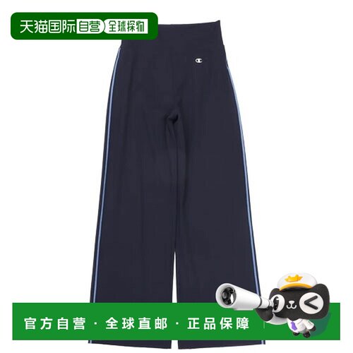 日本直邮Champion 女士训练服长裤 26AW CW-ES202-386 深藏青色 M