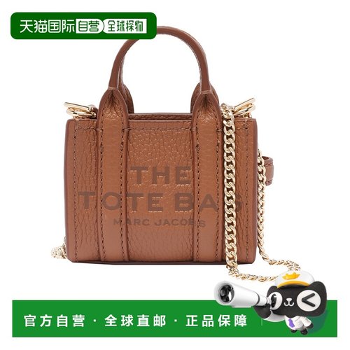 香港直邮Marc Jacobs 双提手单肩包 2S5SMN016S01