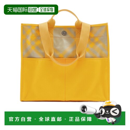 1h可退 香港直邮BURBERRY/博柏利 25SS Shopper 托特包 Men手提包