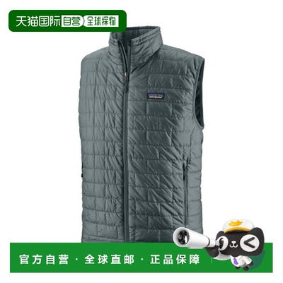 自营欧洲直邮PATAGONIA NANO PUFF男士灰绿色再生聚酯羽绒马甲