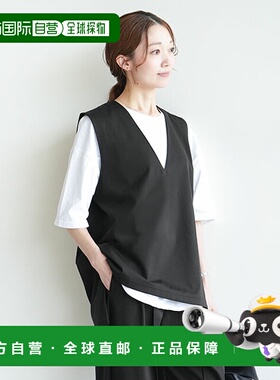 日本直邮 SMA-MZ-VST SOLAMONAT 马苏里拉弹力V领背心/上衣/Overs