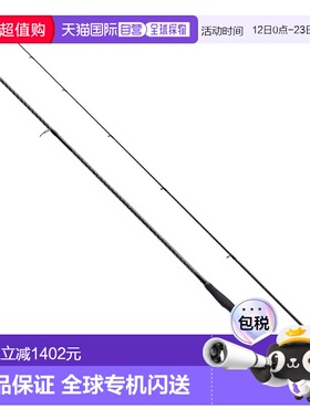 日本直邮Shimano Seabass Rod 25 Exsence Genos S93ML MH/F [5 L
