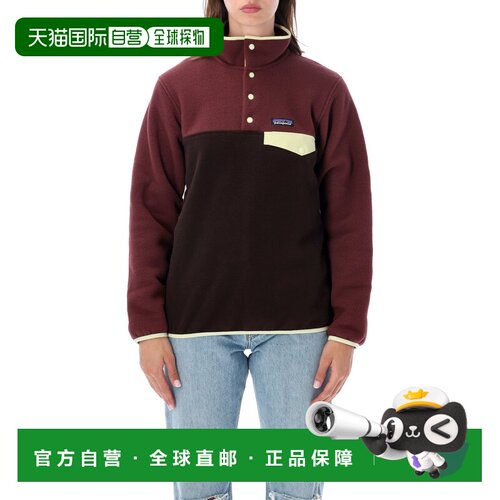 香港直邮Patagonia 女士抓绒衣 26A25455DNBR AW2026 棕色 Patago