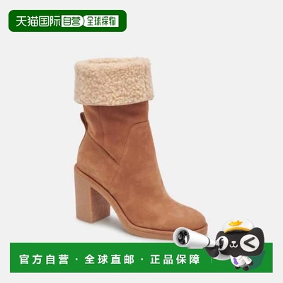 自营dolce vitaWomen's  Caddie Plush Boots Brown Faux Fur Lin