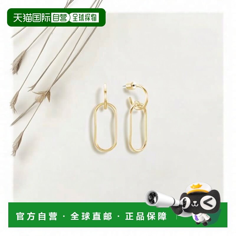 自营｜RITA MONICA孙艺珍明星同款圆圈吊坠耳环礼物白金金色,饰品/流行首饰/时尚饰品新,耳钉,淘宝优惠券,粉丝福利购,淘宝优惠卷